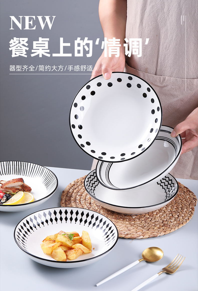 陶瓷详情页_01_看图王(1)