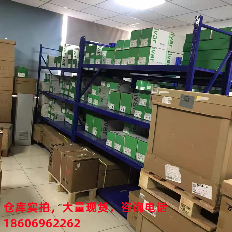 微信图片_20230221135419