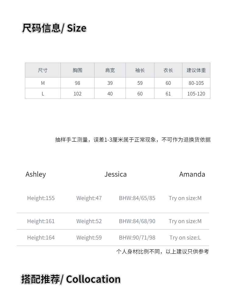 稿定设计-5.jpg