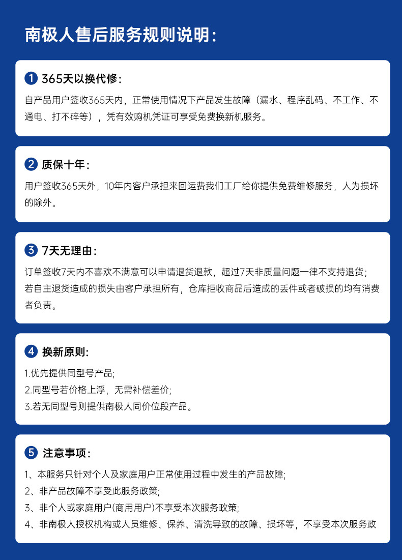 f2f3d61b-2be5-4f00-8fb9-1d710a11f8f8.jpe