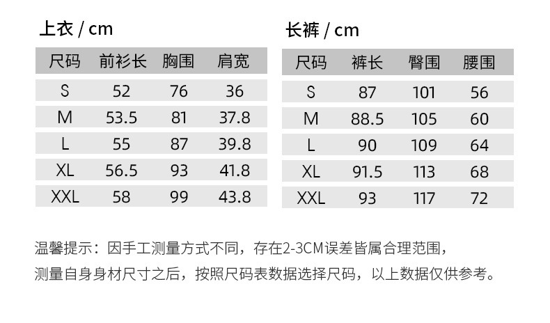 1c3b4904-f796-4fdd-b31d-63dc9b7bad70.jpe