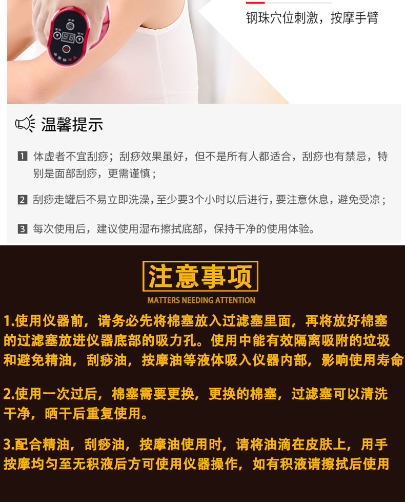 一键复制_20220526235424