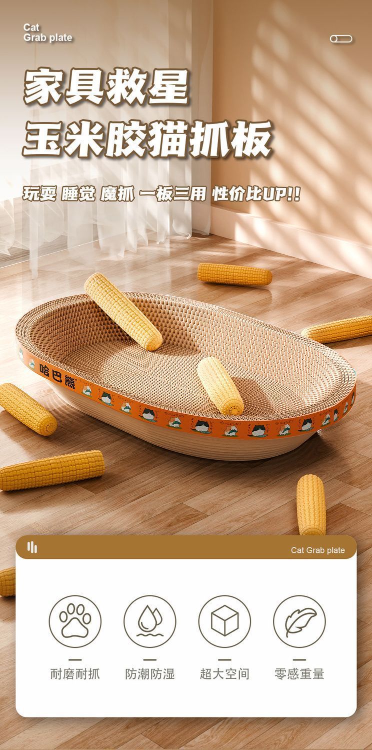 60302757-2c40-4699-ab6e-5b52e6685049.jpe