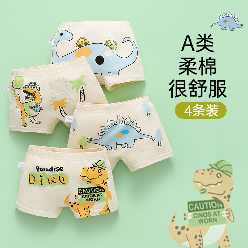 微信图片_20250520113508