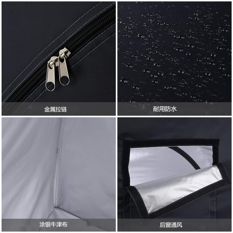 户外大空间储物帐篷