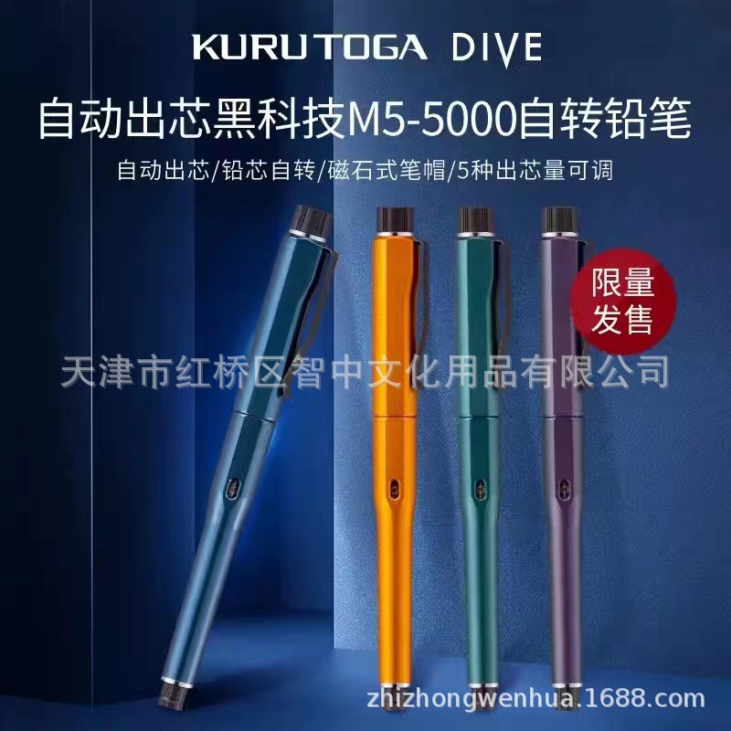 微信图片_20231201172555.jpg