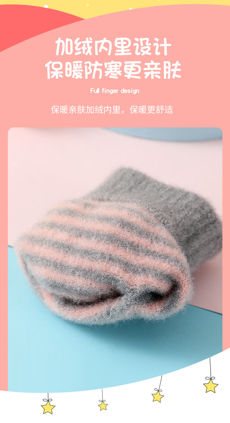 全指兔子_04.jpg