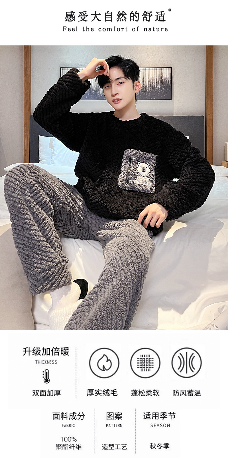 E897#_05.jpg?x-oss-process=image/format,png