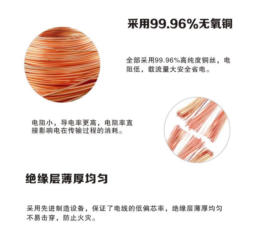 QQ截图20230811165951