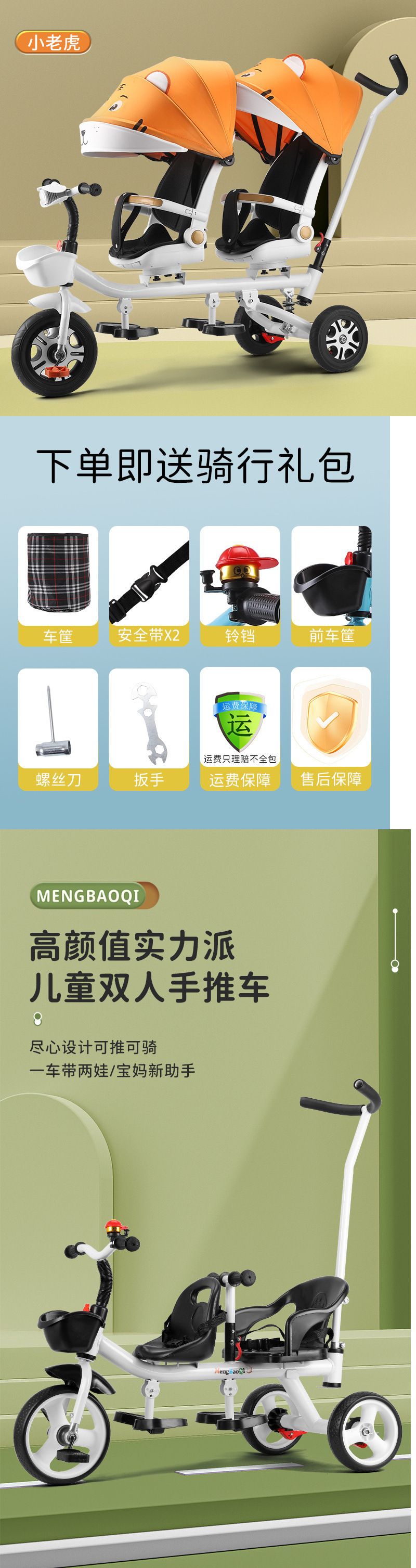 1db38dcf-71b7-48be-9d02-57c7c57bc34f.jpe