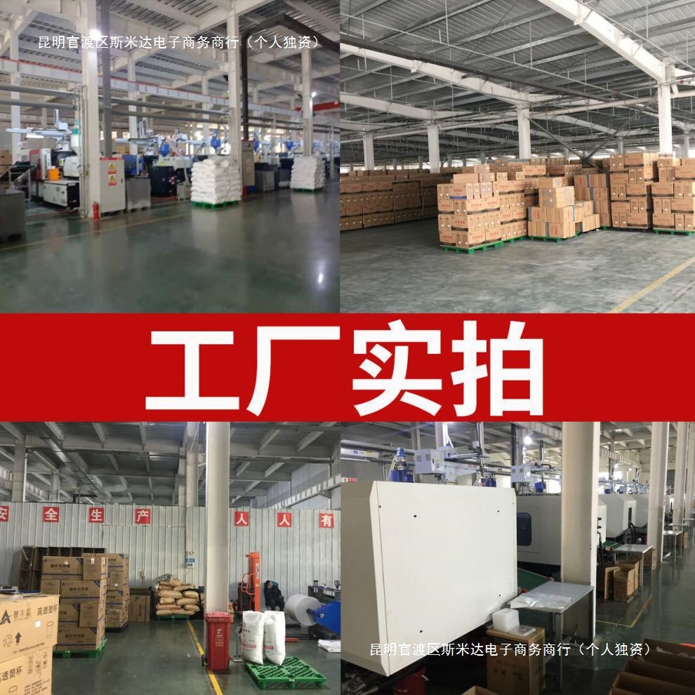 5080afef-4225-45f2-8fbb-b7fd002c821c.jpe