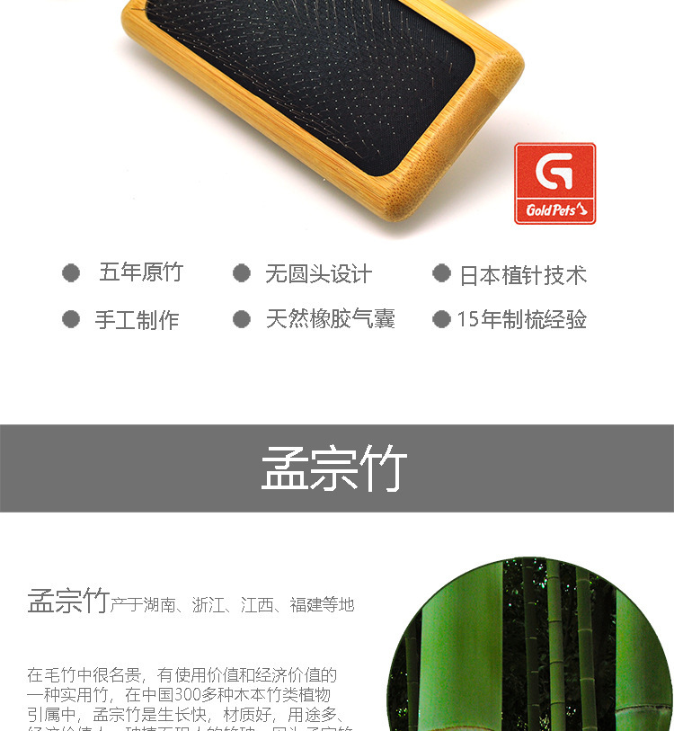 8668923084_1629344033