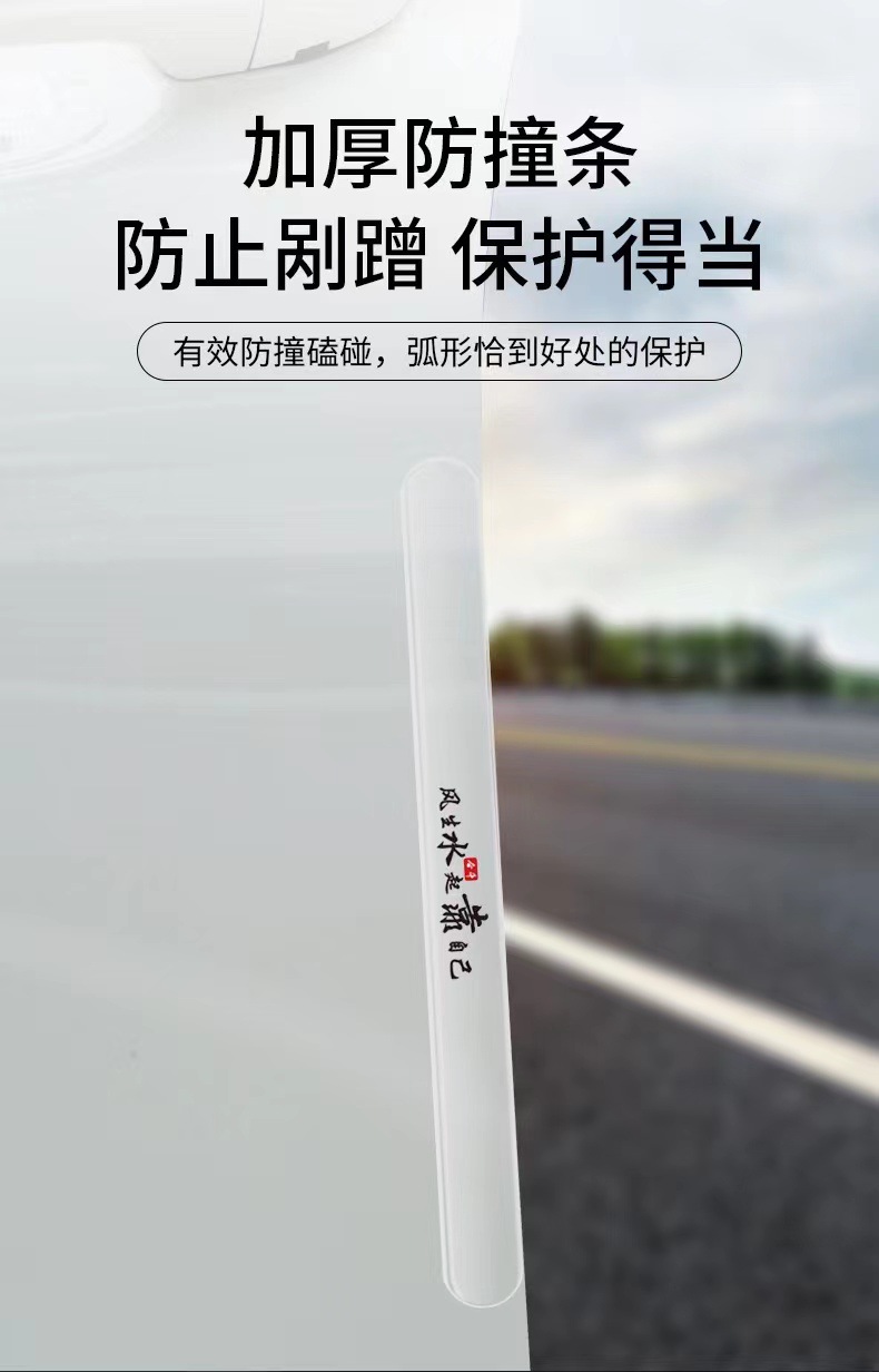 微信图片_2022032214020411