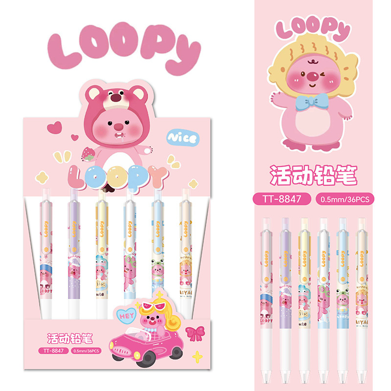 微信图片_20231112122557