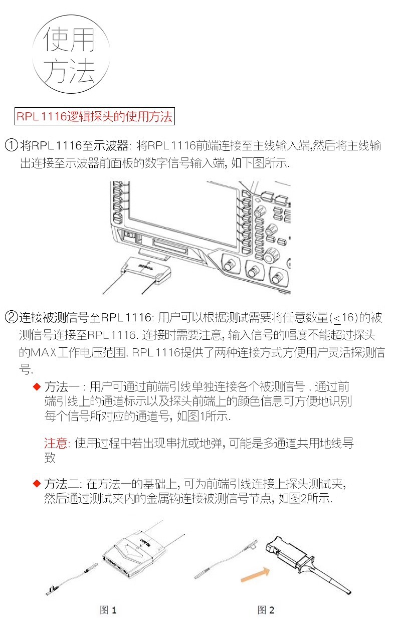 详情页 (3).jpg