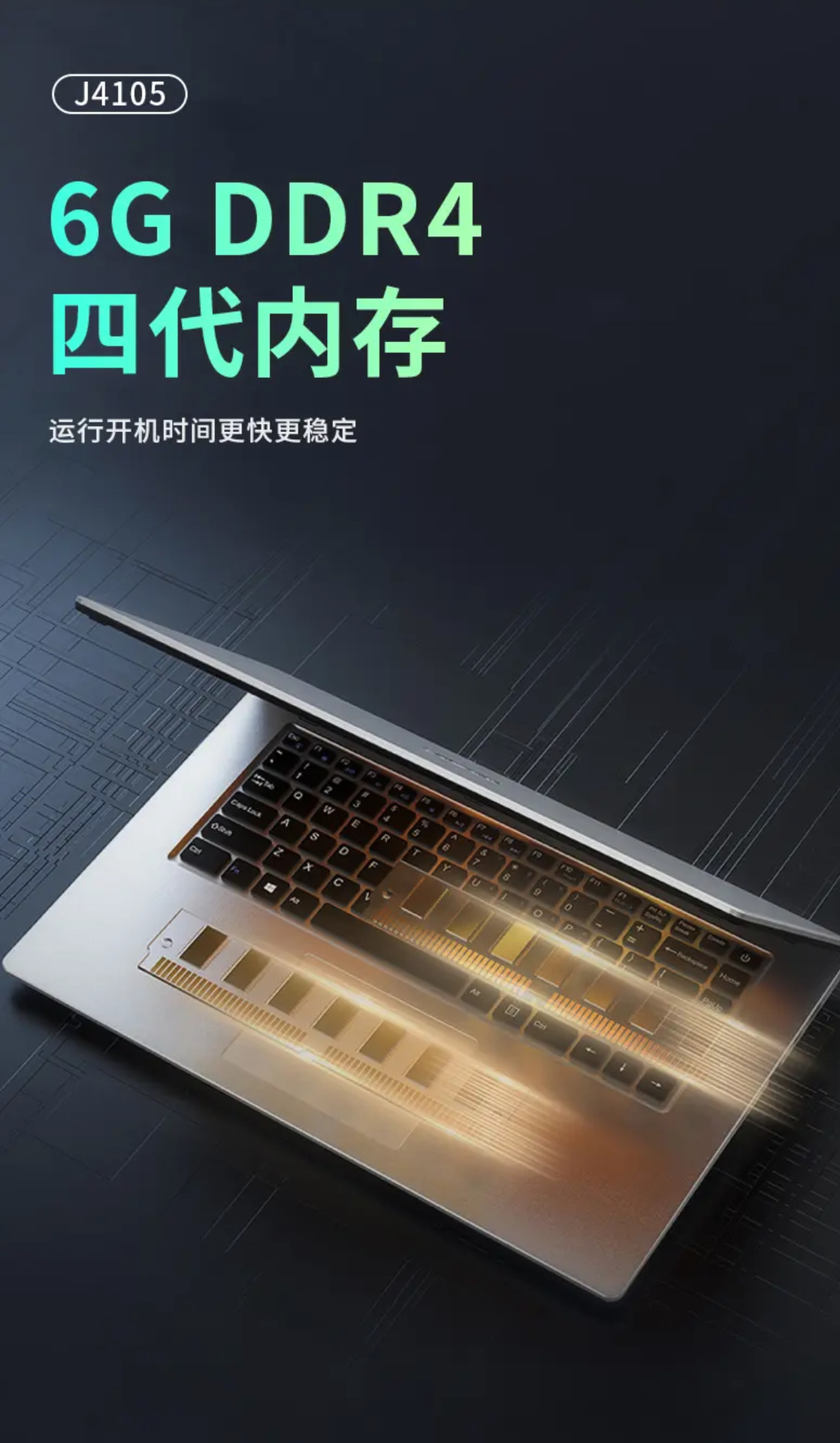 详情图8.png