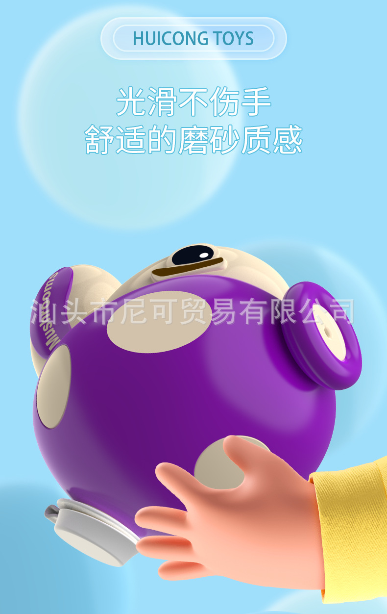 电脑端_05.png