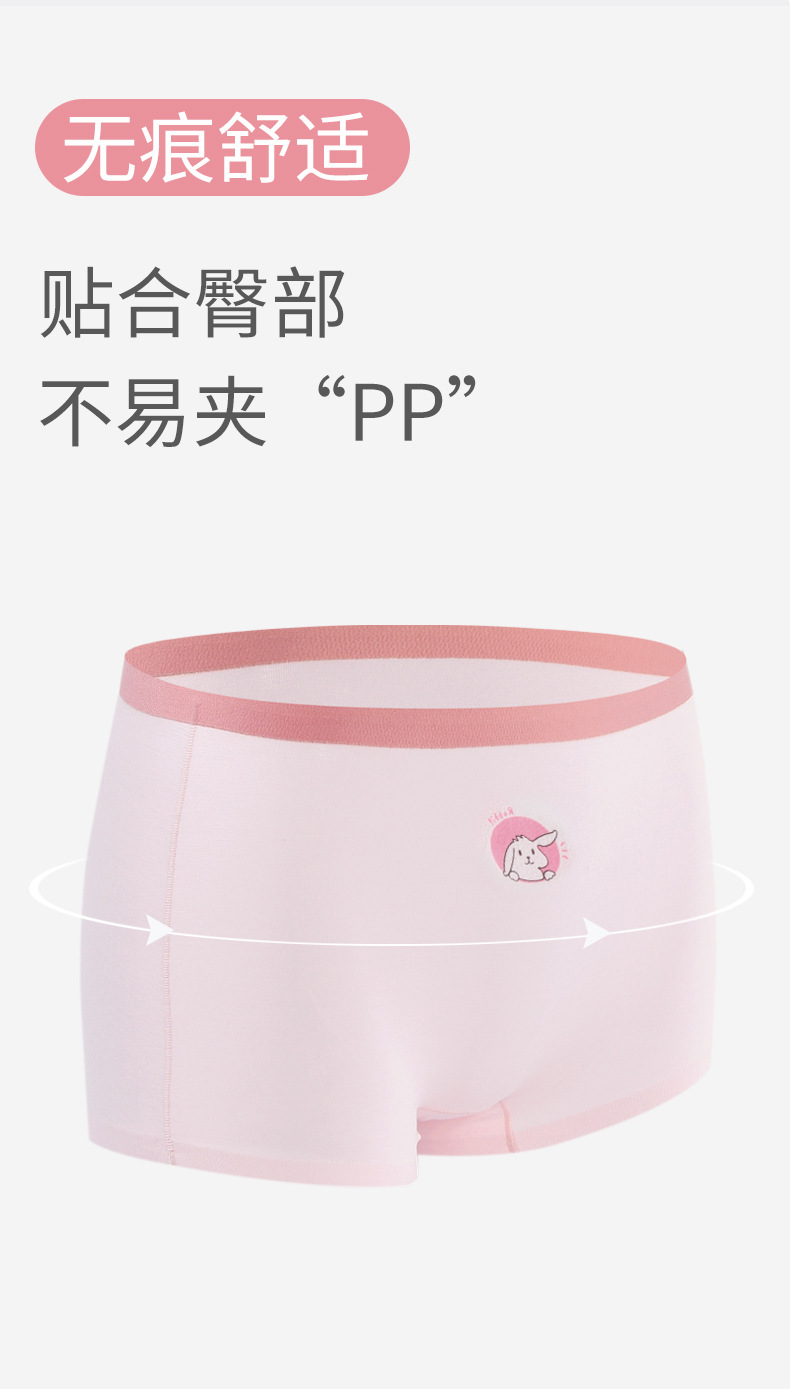 详情_07.jpg