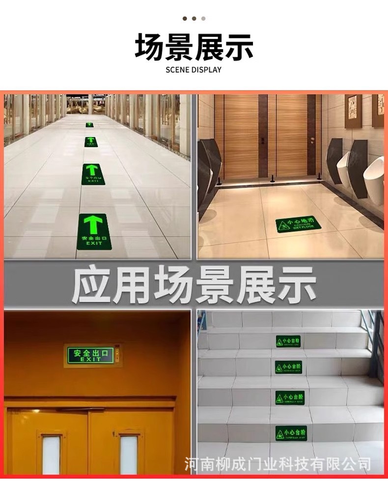 详情图16.jpg
