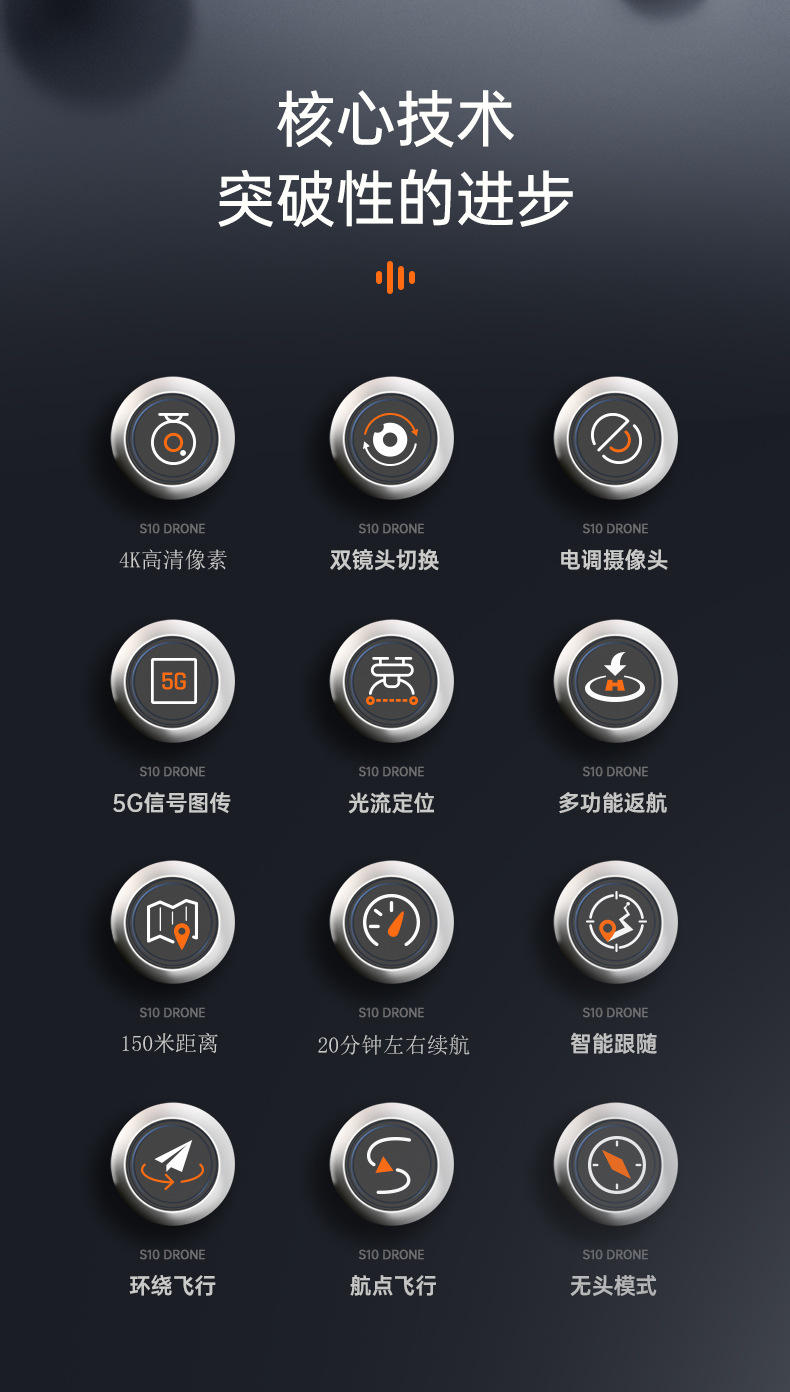 H21折叠详情页---主黑_02.jpg