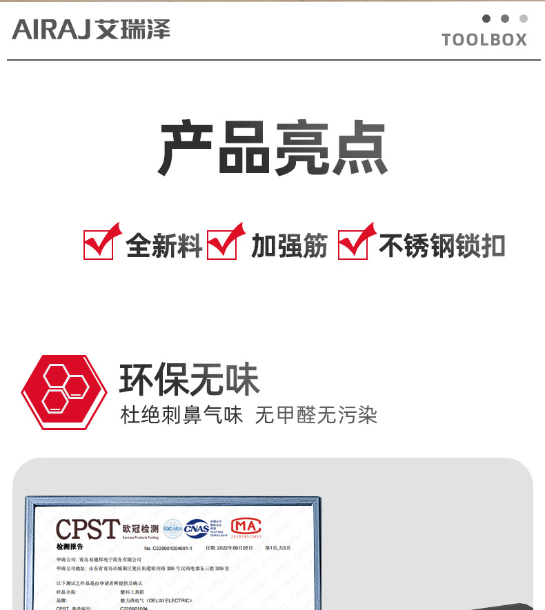 详情页 (11).jpg