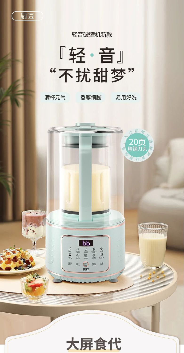 47926b50-ef8d-4a2b-af31-080566a39905.jpe