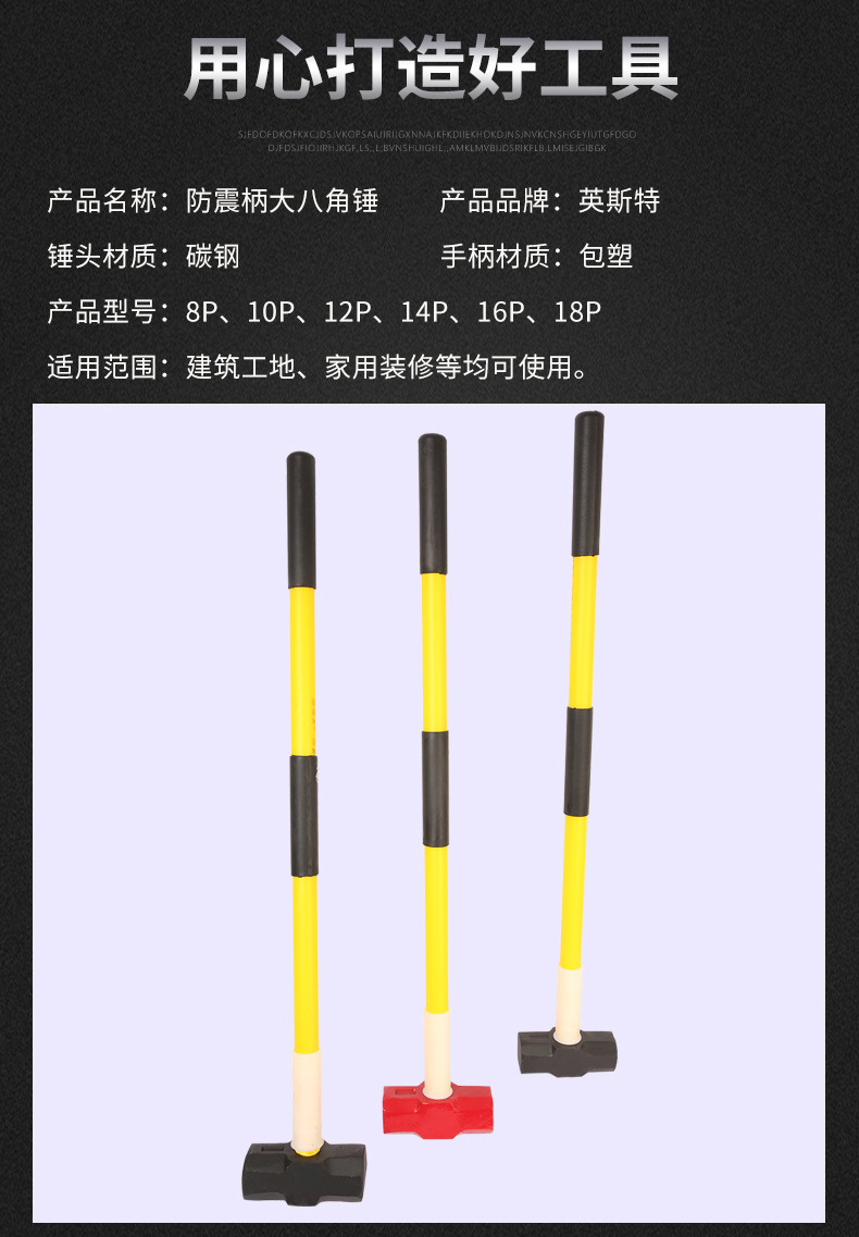 详情页-改_07
