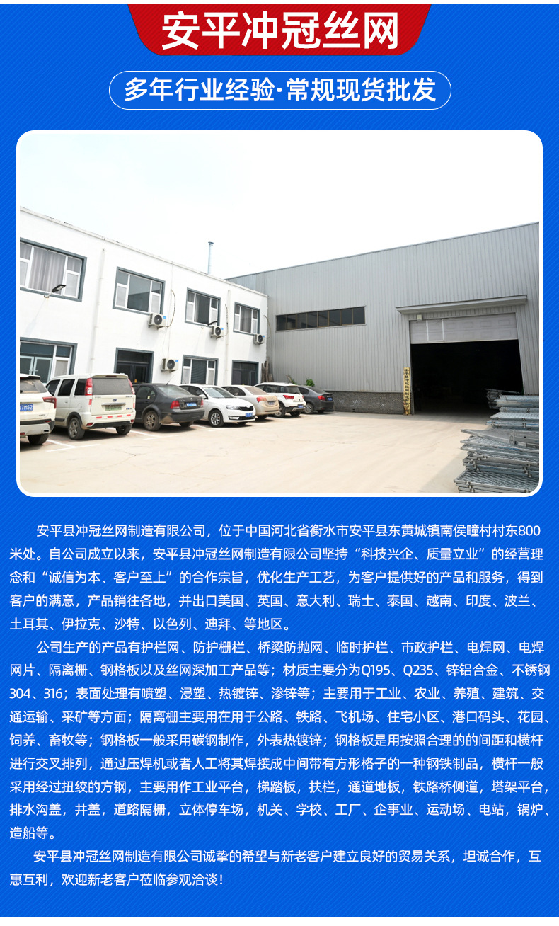 详情页_10.jpg