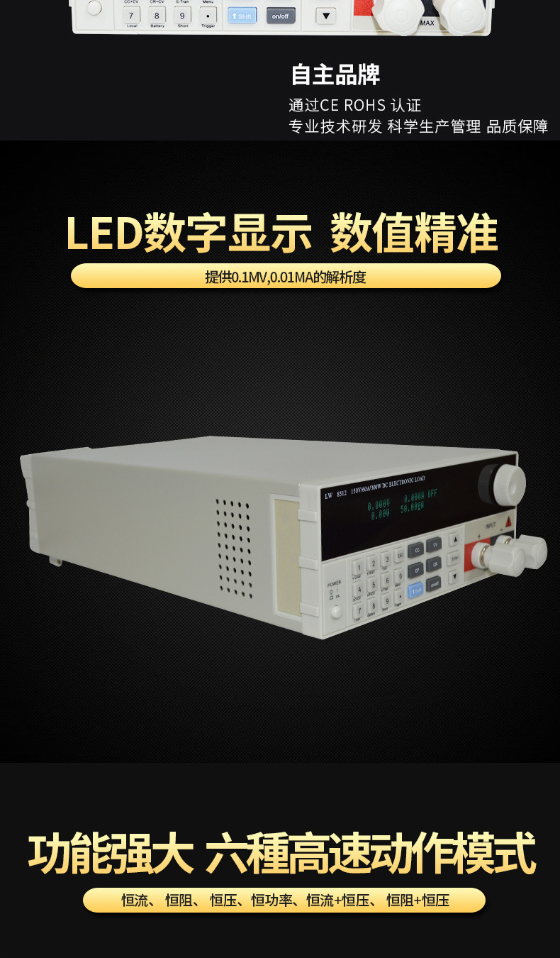 LW-8512_03.jpg
