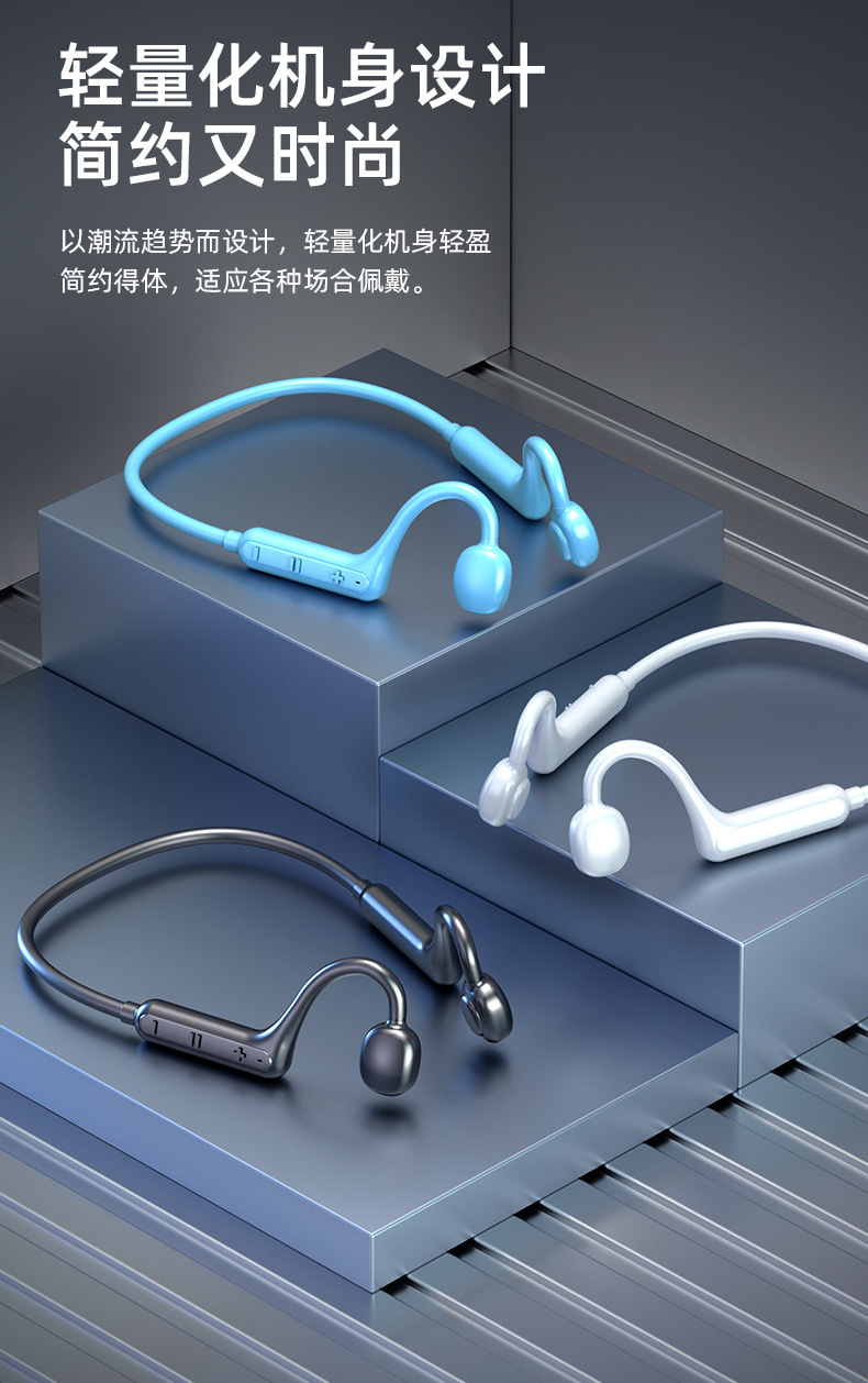 传导_15.jpg