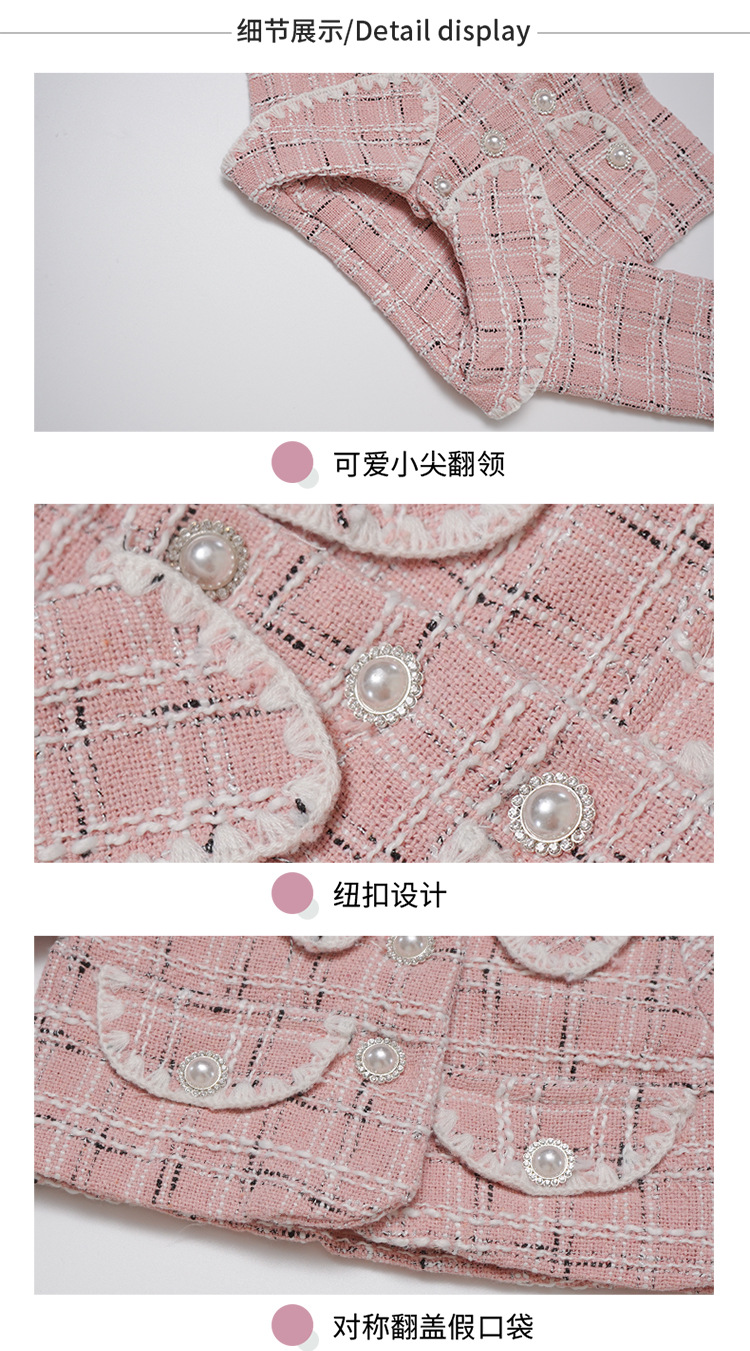 详情图18.jpg