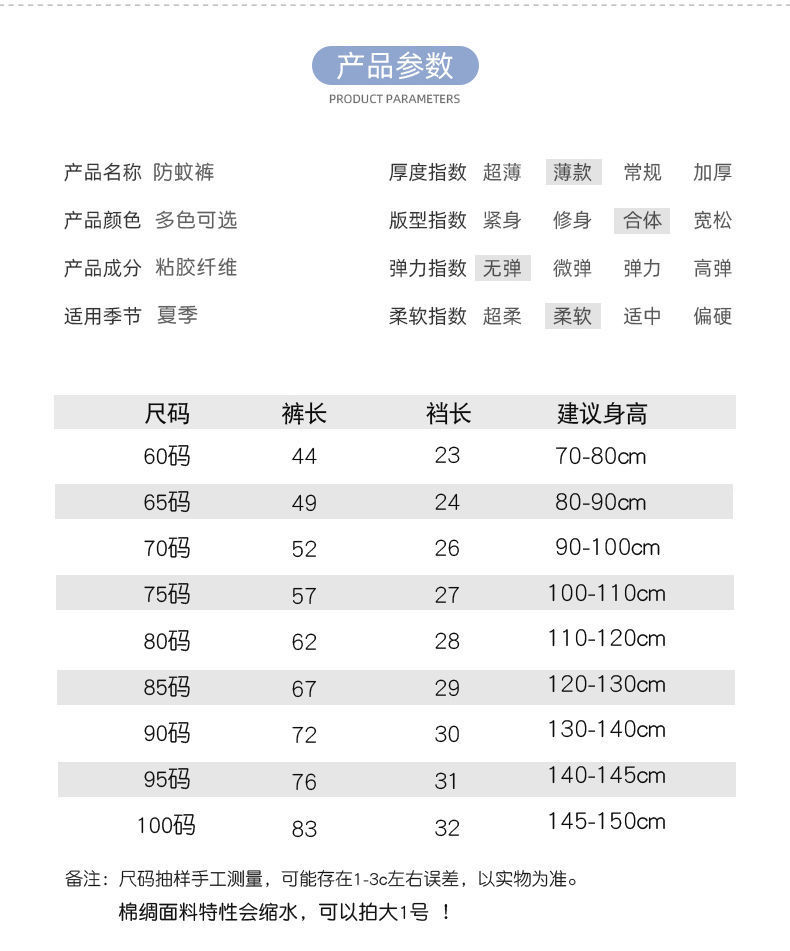 863ef04e-4cc6-4da3-92ba-f89b6c5c76b1.jpe