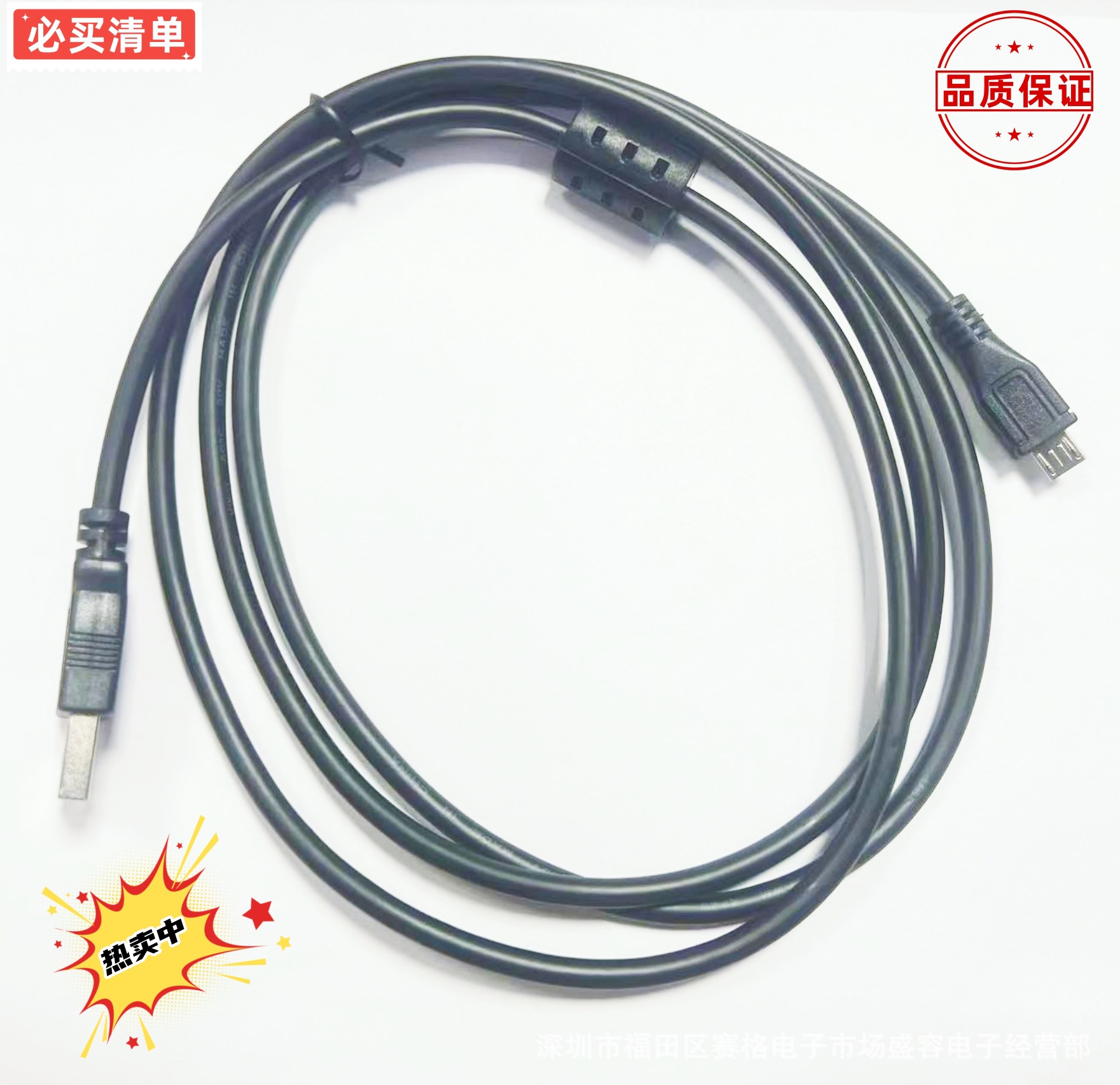 9e35b2e556a18e2fa4de0fd8852a4a