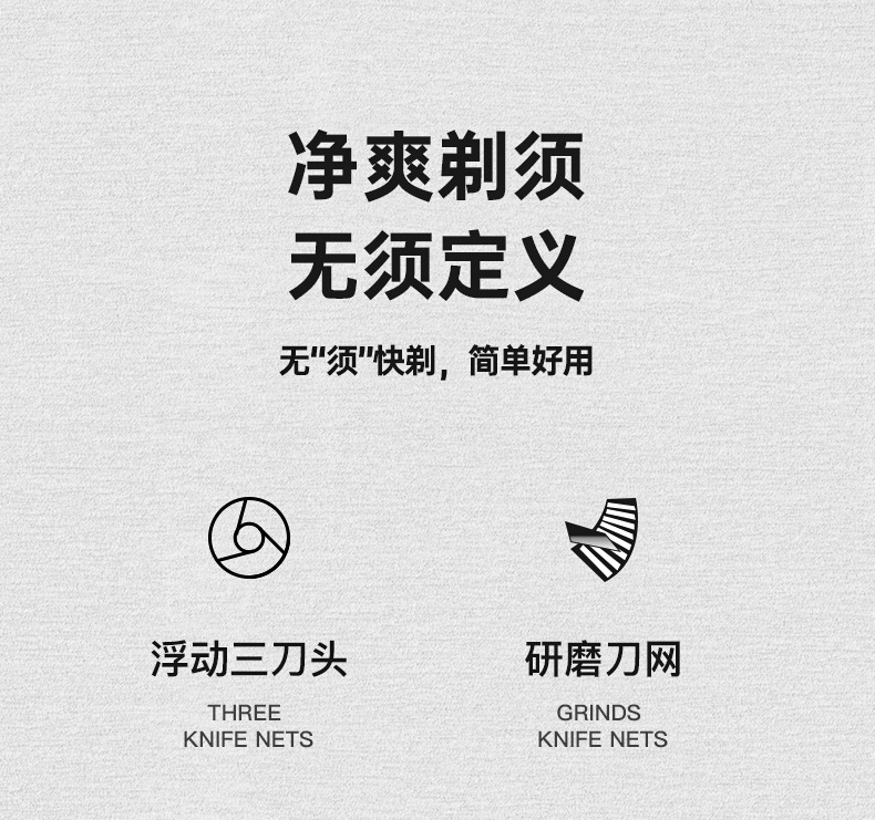描述图5