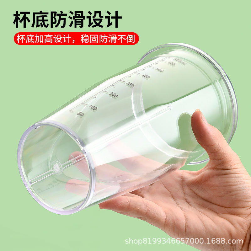 乐呵呵奶昔杯主图片.jpg3.jpg