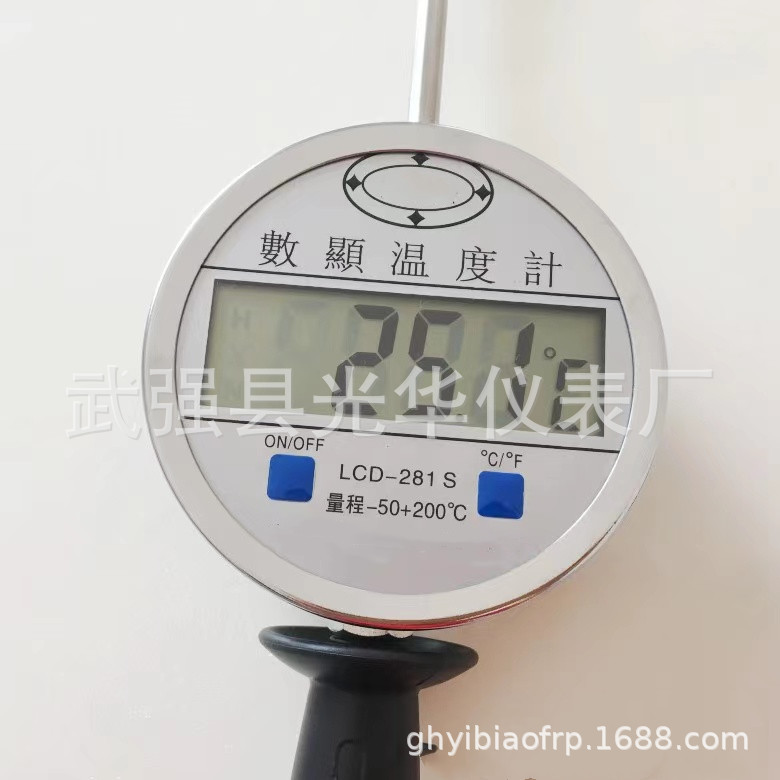 微信图片_20210331142251.jpg