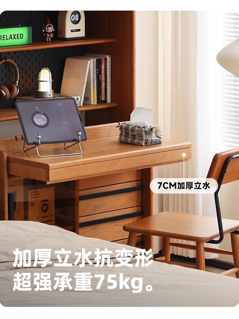 96c1b945-18d9-4a72-8434-f3ddec442340.jpe