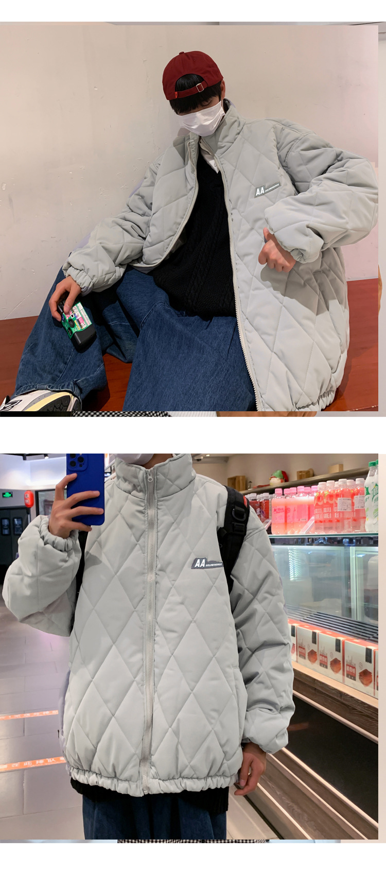 undefined
