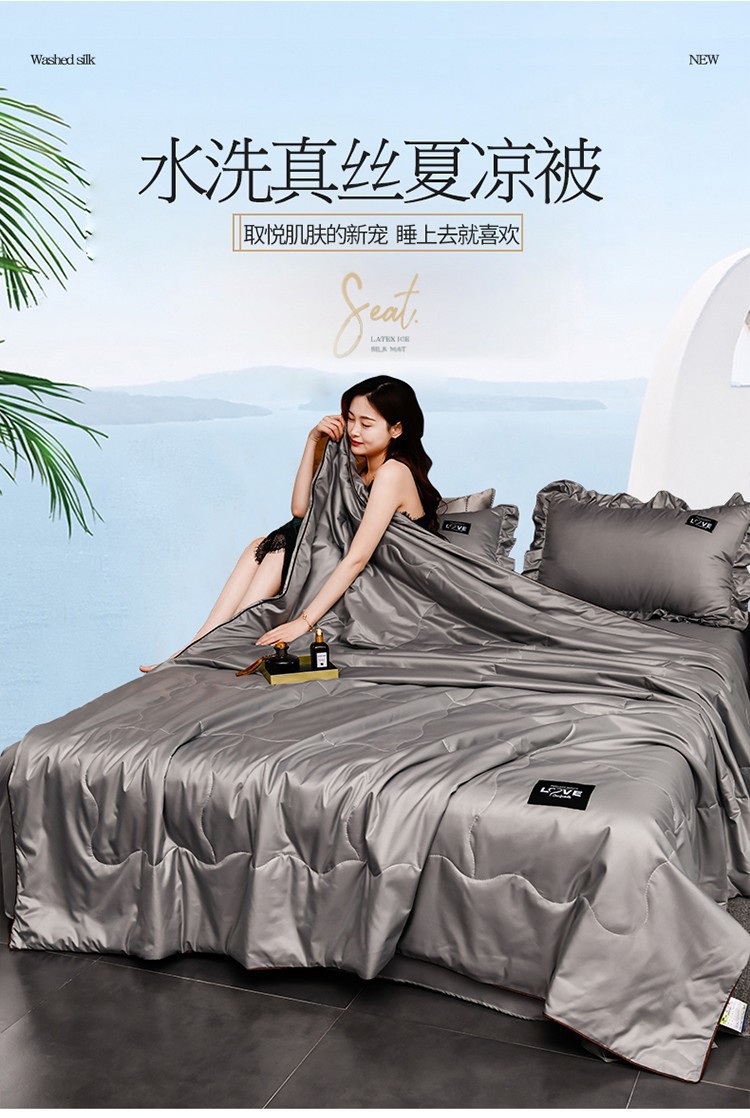 详情图(1).jpg