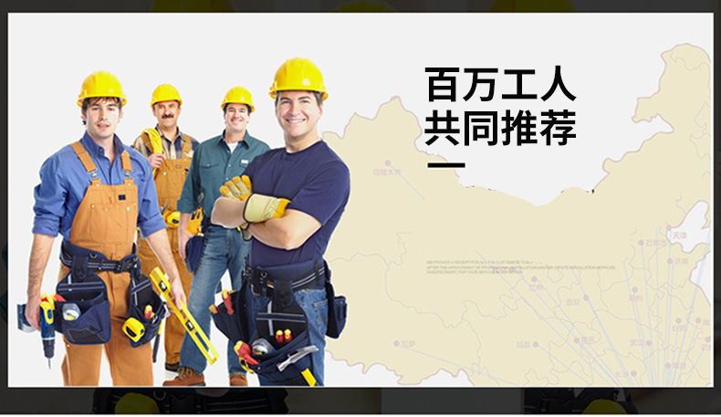 详情图_6