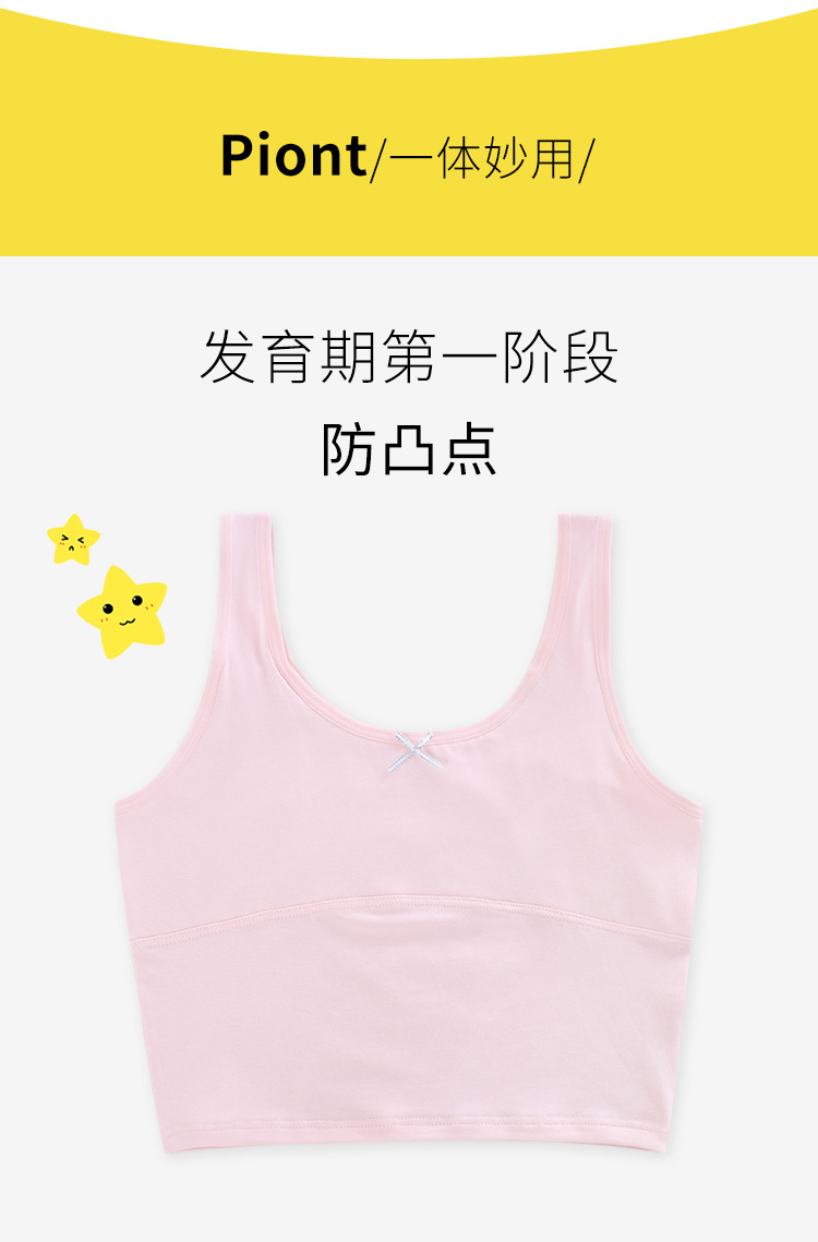 607模板_03.jpg