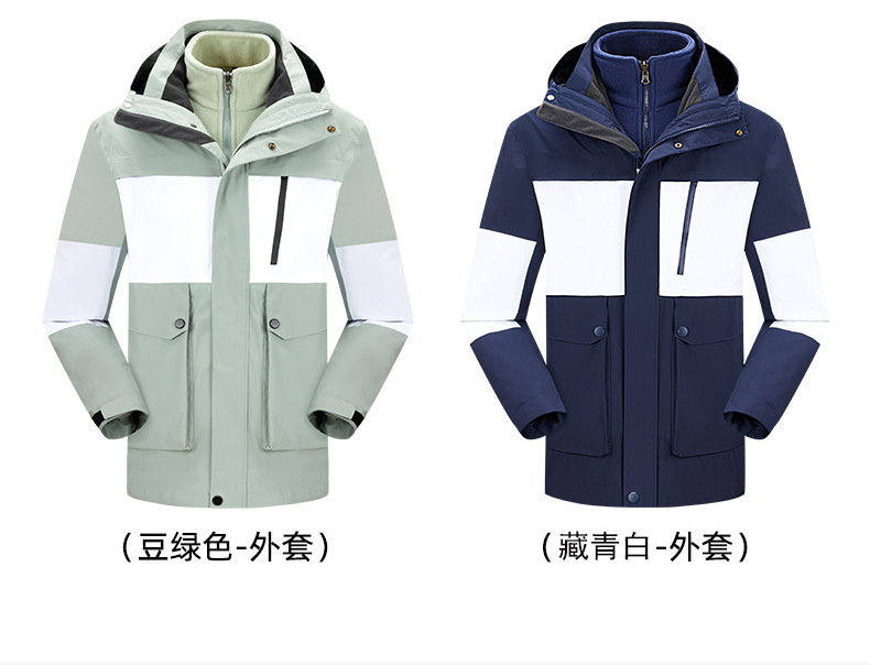 冲锋衣_24.jpg