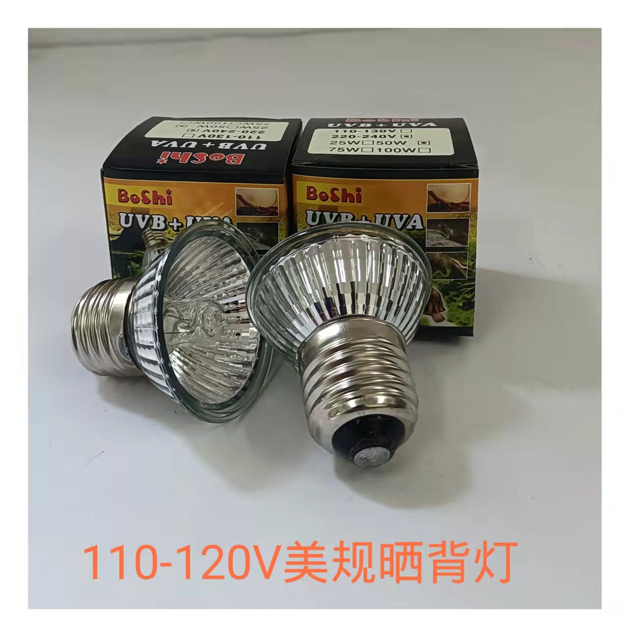 c7da53b832334259b37b31ad0118e2