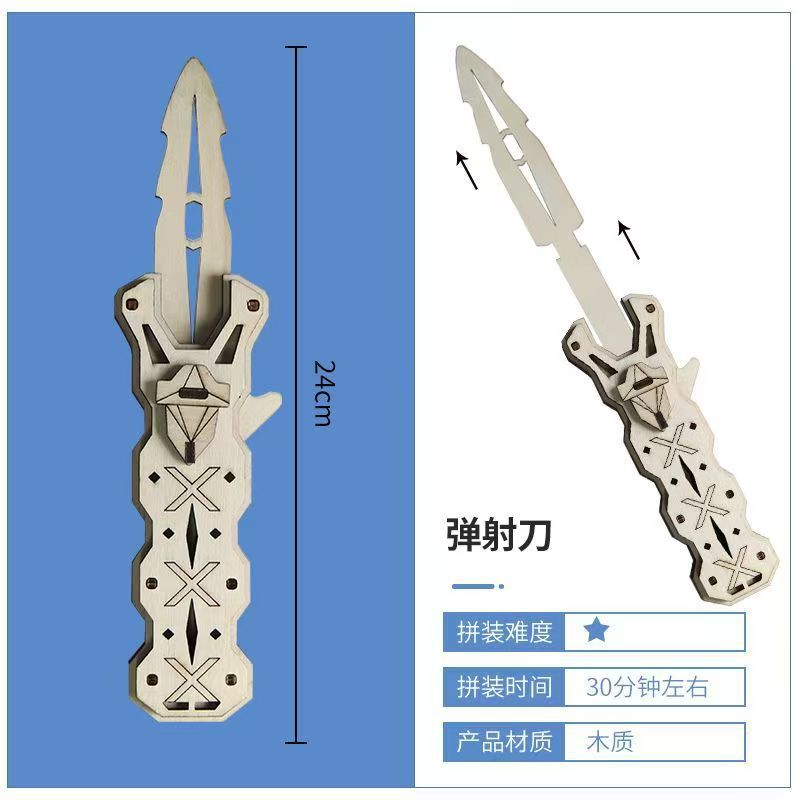 微信图片_20250228004451