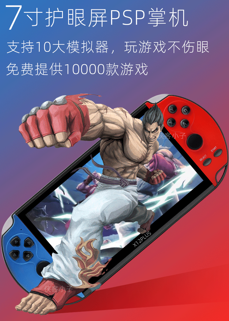 2020-x12---副本_06.gif