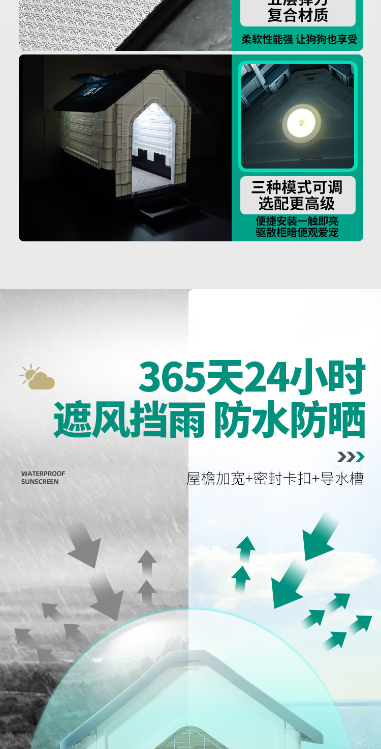 1688页面_06.jpg