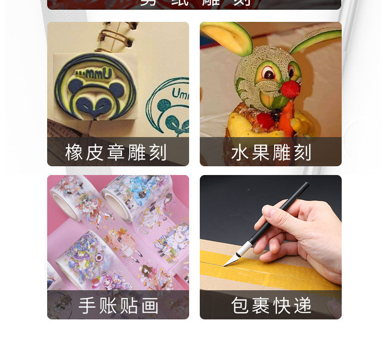 详情页_04.jpg