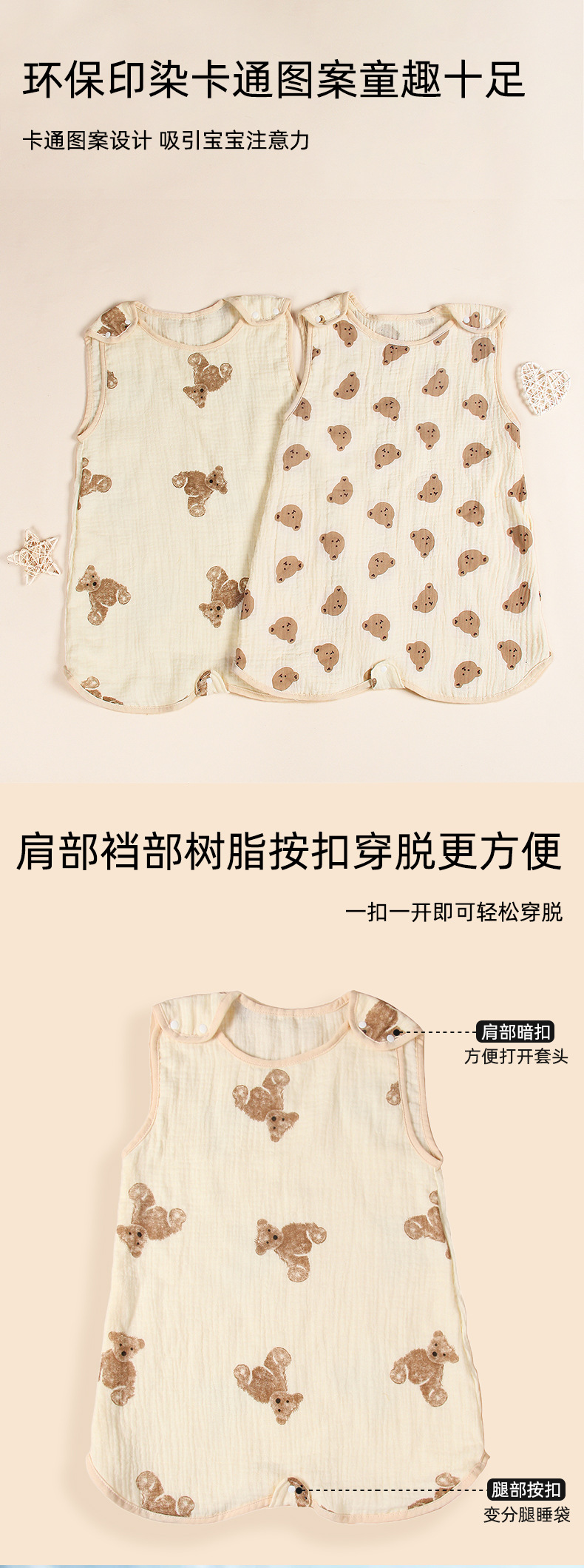 详情页_02.jpg