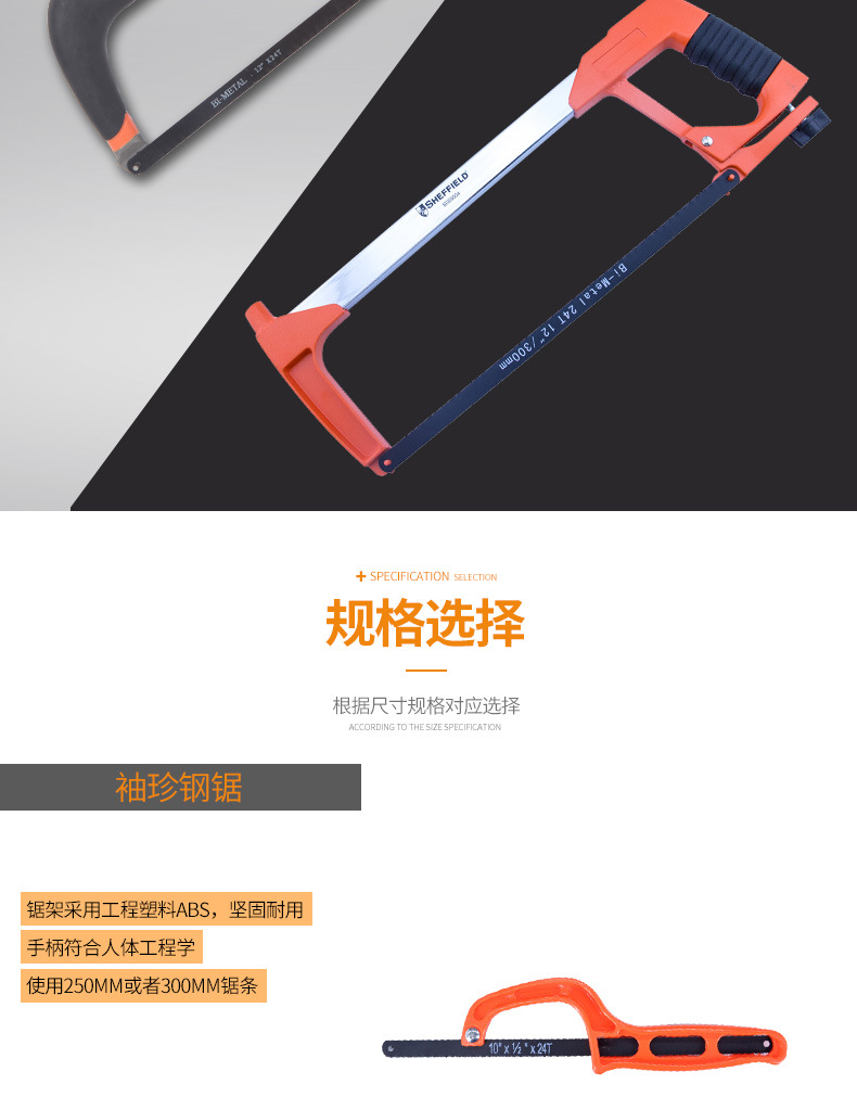 详情-03