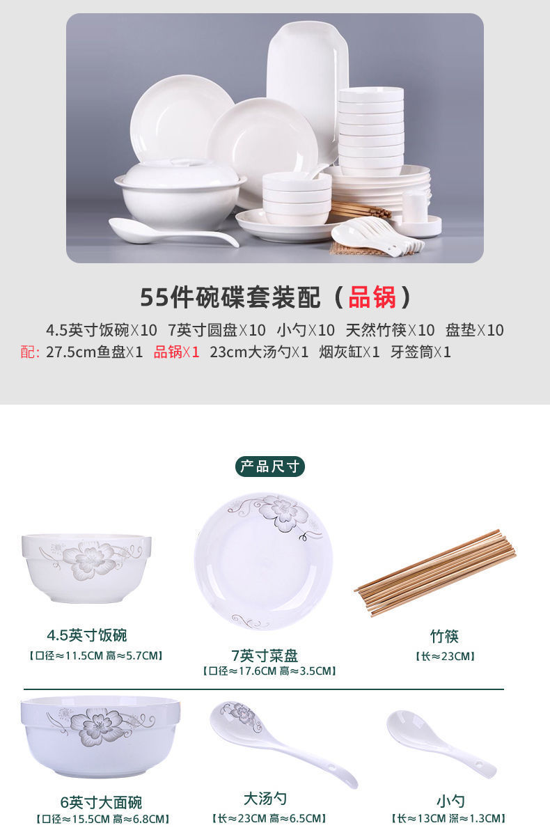 aa5d029f-8034-49d7-b3d2-f35909e85948.jpe